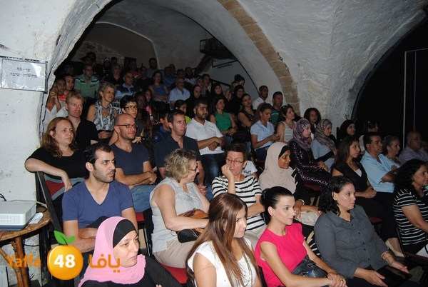 masra7 saraya 705 (6).JPG